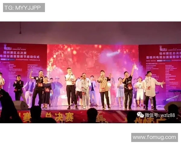 解说杯盛况空前解说员亲自上阵展现精彩对决与幽默互动