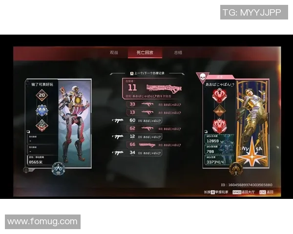总决赛十大精彩瞬间回顾Apex英雄带你领略巅峰对决的视觉盛宴